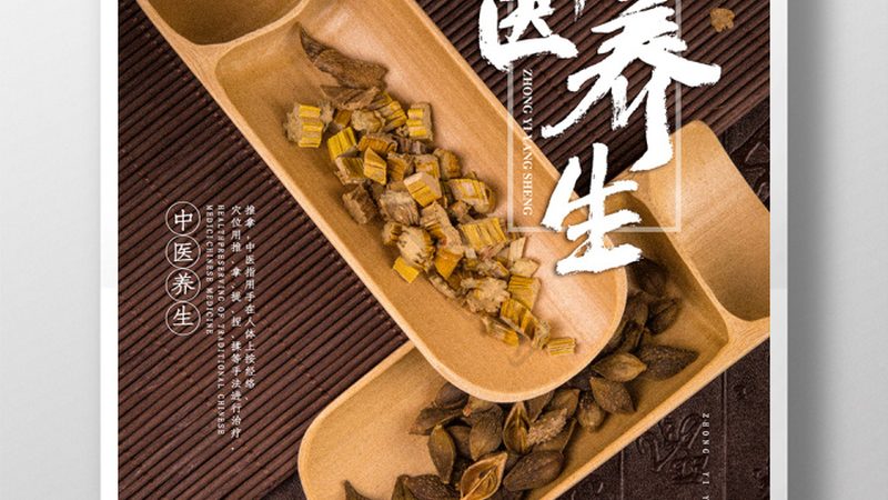 一个靠谱的按摩店，其经营环境应具备以下特点：