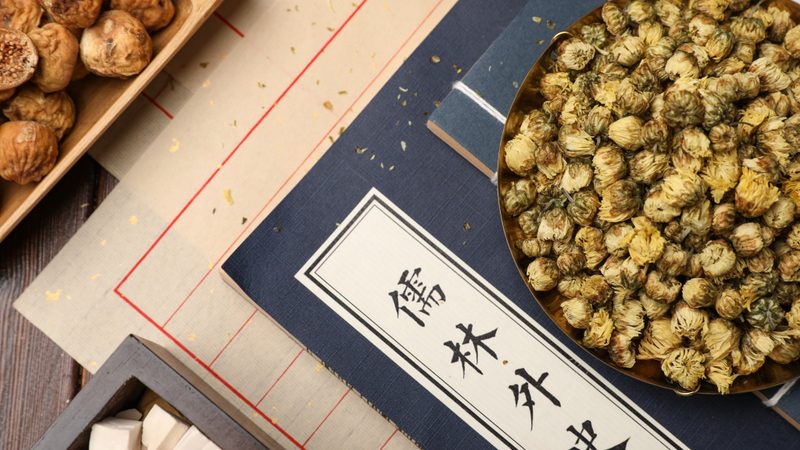 养生馆的营业执照经营范围主要包括以下几个方面：