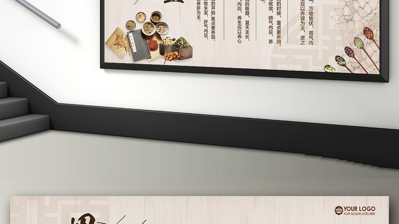 小标题：负压的作用原理