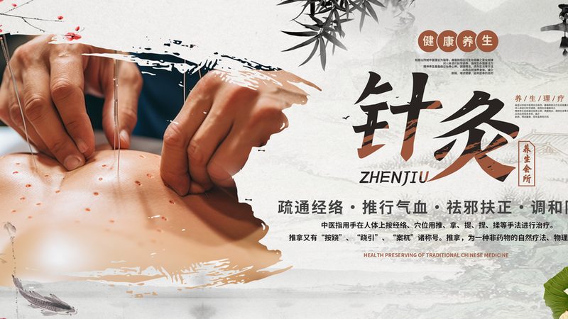 北京儿童推拿医院怎么选