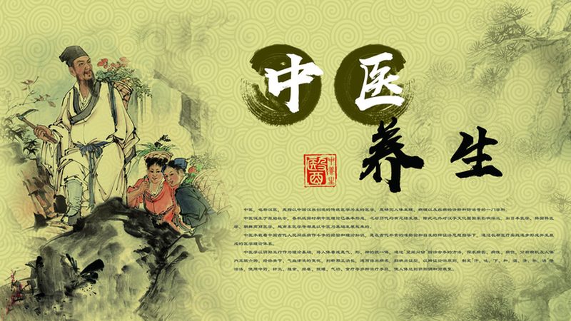 养生保健批发，价格背后的秘密与注意事项