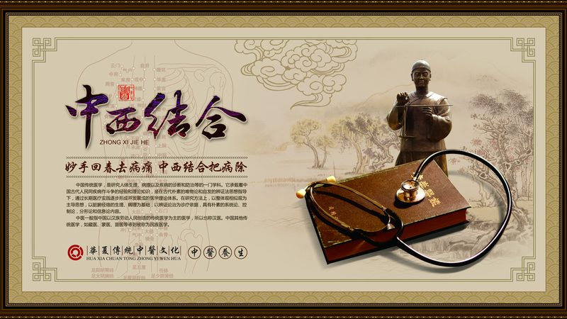 针灸拔罐哪个更疼