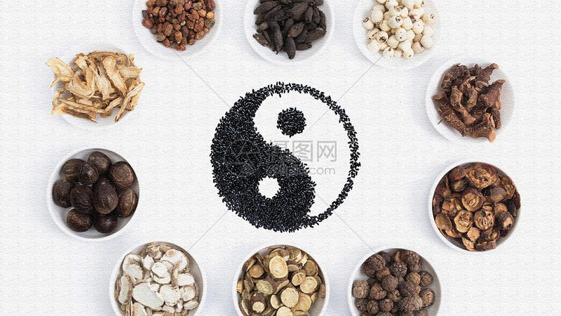 家庭自制中药调理配方的三大关键环节