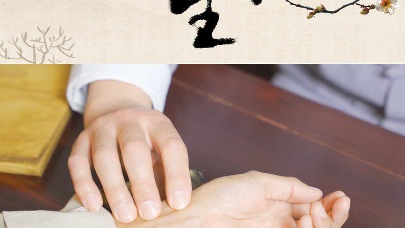 为了方便老年人学习和掌握推拿保健手法，市面上出现了许多教学视频。以下是一些建议：
