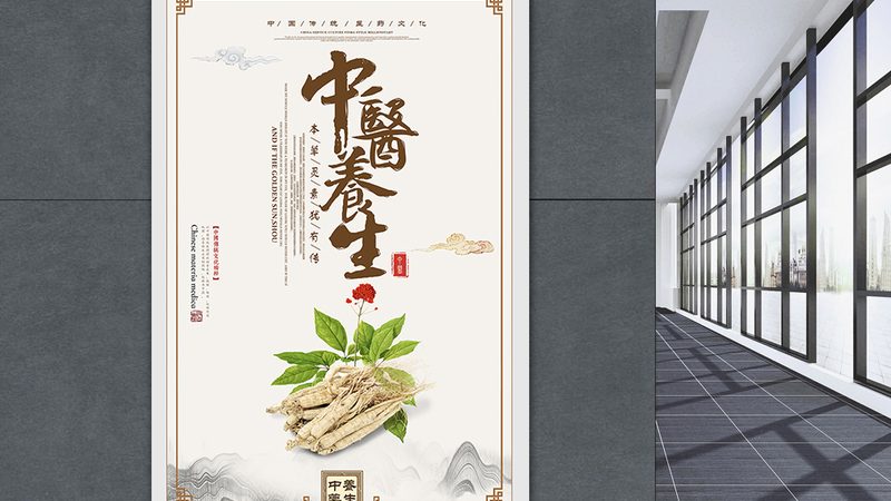 开艾灸馆装修，如何精准预算一平米成本？**