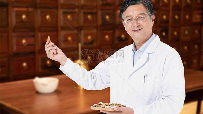 中医针灸师证与中医专长证的区别解析