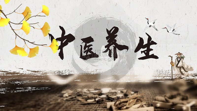 中医养生培训机构如何选择？揭秘十大品牌背后的考量