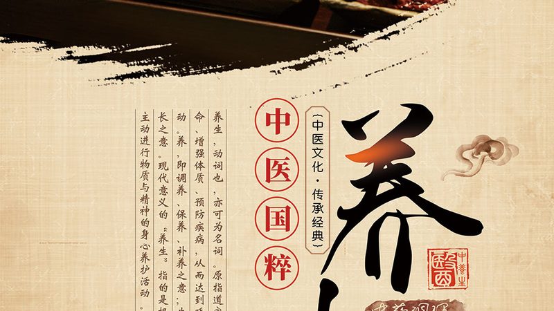 刮痧板定制，藏在材质与工艺里的门道