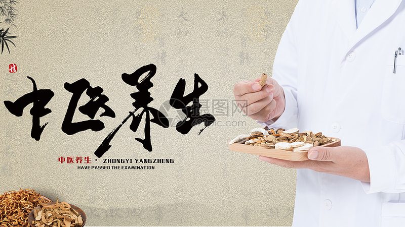社区艾灸馆加盟，如何走好每一步？**