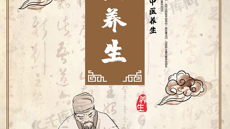 成都正规中医康复医院有哪些