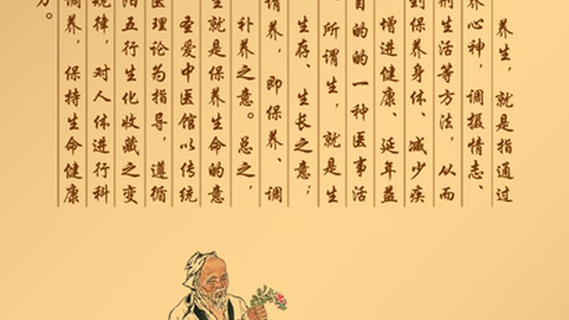 拔罐器硅胶与真空负压：揭秘两种拔罐技术的差异