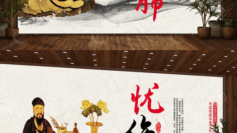 足浴中药配方泡脚，这样泡才能养生